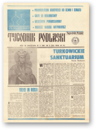 Tygodnik Podlaski, 5 (50) 1989