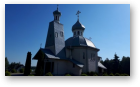 Пад знакам Пагоні, 03.06.2018