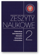 Zeszyty Naukowe, 2 (2009)