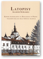 Latopisy Akademii Supraskiej, vol. 2