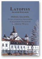 Latopisy Akademii Supraskiej, vol. 10