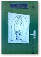 Паміж, 6