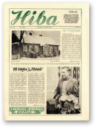 Ніва, 1 (1651) 1988