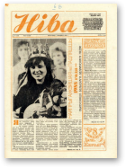 Ніва, 10 (1660) 1988