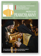 Przegląd Prawosławny, 12 (390) 2017
