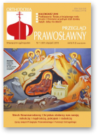 Przegląd Prawosławny, 1 (391) 2018