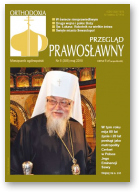 Przegląd Prawosławny, 5 (395) 2018