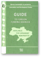 Guide to foreign funding sources available for Ukrainian non-profits