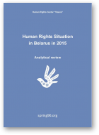 Human Rights Situation in Belarus in 2015, 2015