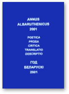 Annus Albaruthenicus, 02