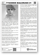 Tygodnik Białoruski, № 1