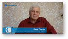 Трацяк Янка, Беларуская культурная прастора ў сферы турыстычнай індустрыі