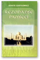 Szatyłowicz Dymitr, Rezonanse pamięci