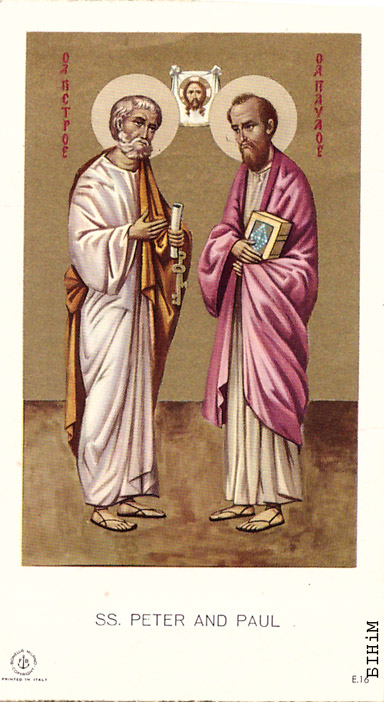 Памінальная картка Лідзіі Нядзьвігі