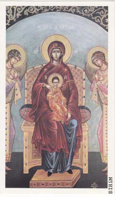 Памінальная картка Зоры Кіпель