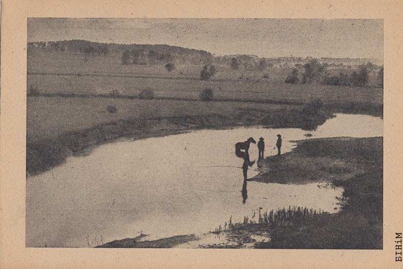 Паштоўка "На Сьвіслачы"