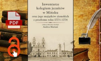 Выданне інвентара езуіцкага калегіума ў Мінску выклалі ў вольны доступ