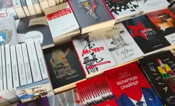 Якія кнігі патрэбныя беларусам за мяжой? Прайдзіце апытанне і дапамажыце беларускім выдаўцам!