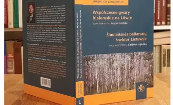 Дыялектолаг Мірослаў Янковяк: Пад Вільняй вёскі ўтвараюць скансэн беларускіх, польскіх і літоўскіх гаворак