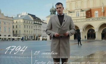 Ці можна з дапамогай YouTube перамагчы афіцыйную ідэалёгію. Размова з аўтарам «Вусоў Скарыны» Цімафеем Акудовічам