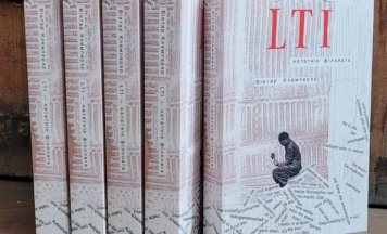 На беларускую пераклалі дзённікі Віктара Клемперэра