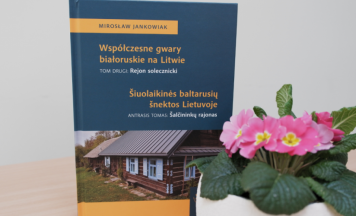 Выйшаў новы том манаграфіі пра беларускія гаворкі ў Літве