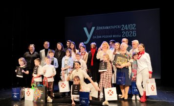 Павел Станкевіч: Конкурс працягваецца, цікаўнасць — расце. 