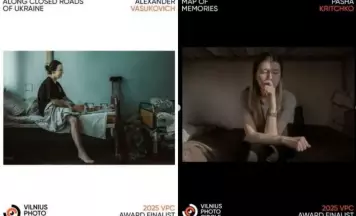 Два беларускія фатографы сталі фіналістамі літоўскай прэміі Vilnius Photo Circle Award