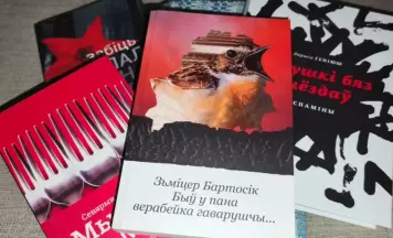 Камунікат на фестывалі PRADMOVA ў Познані
