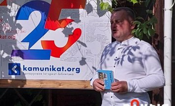 Яраслаў Іванюк: Амаль палову свайго жыцця я прысвяціў «Камунікату»