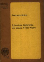 Literatura białoruska do końca XVIII wieku