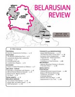 Belarusian Review Volume 21, No. 4