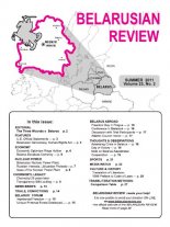 Belarusian Review Volume 23, No. 2