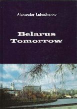 Belarus Tomorrow