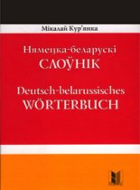 Нямецка-беларускі слоўнік = Deutsch-belarussisches Worterbuch