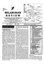 Belarusian Review Volume 13, No. 3