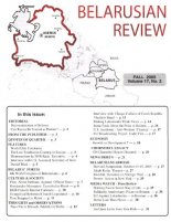 Belarusian Review Volume 17, No. 3