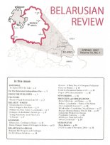 Belarusian Review Volume 19, No. 1