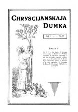 Chryścijanskaja Dumka 17/1929