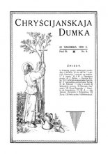Chryścijanskaja Dumka 6/1930