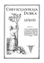 Chryścijanskaja Dumka 23-24/1930