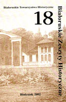 Białoruskie Zeszyty Historyczne, Беларускі гістарычны зборнік 18