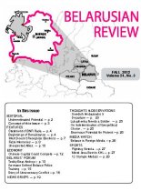 Belarusian Review Volume 24, No. 3