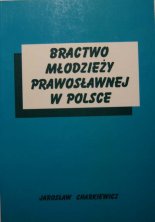 Bractwo Młodzieży Prawosławnej w Polsce