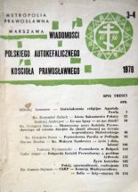 Wiadomości Polskiego Autokefalicznego Kościoła Prawosławnego 3-4 / 1978