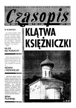 Czasopis 2 (38) 1994