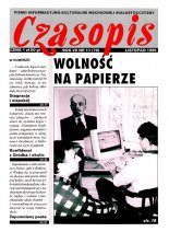 Czasopis 11 (70) 1996