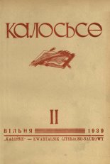 Калосьсе (Вільня) кніжка 2 (19) 1939
