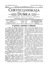 Chryścijanskaja Dumka 11/1931