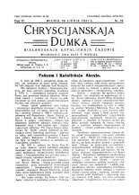 Chryścijanskaja Dumka 12/1931
